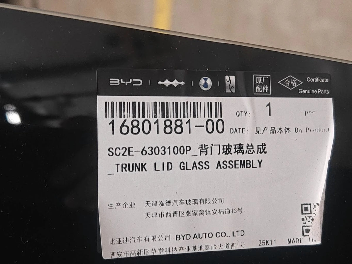 Heckklappenscheibe komplett für BYD Yuan PLUS, OE 16801881-00, SC2E-6303100P - EVParto (weitere Ansichten)