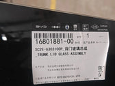 Heckklappenscheibe komplett für BYD Yuan PLUS, OE 16801881-00, SC2E-6303100P - EVParto (weitere Ansichten)