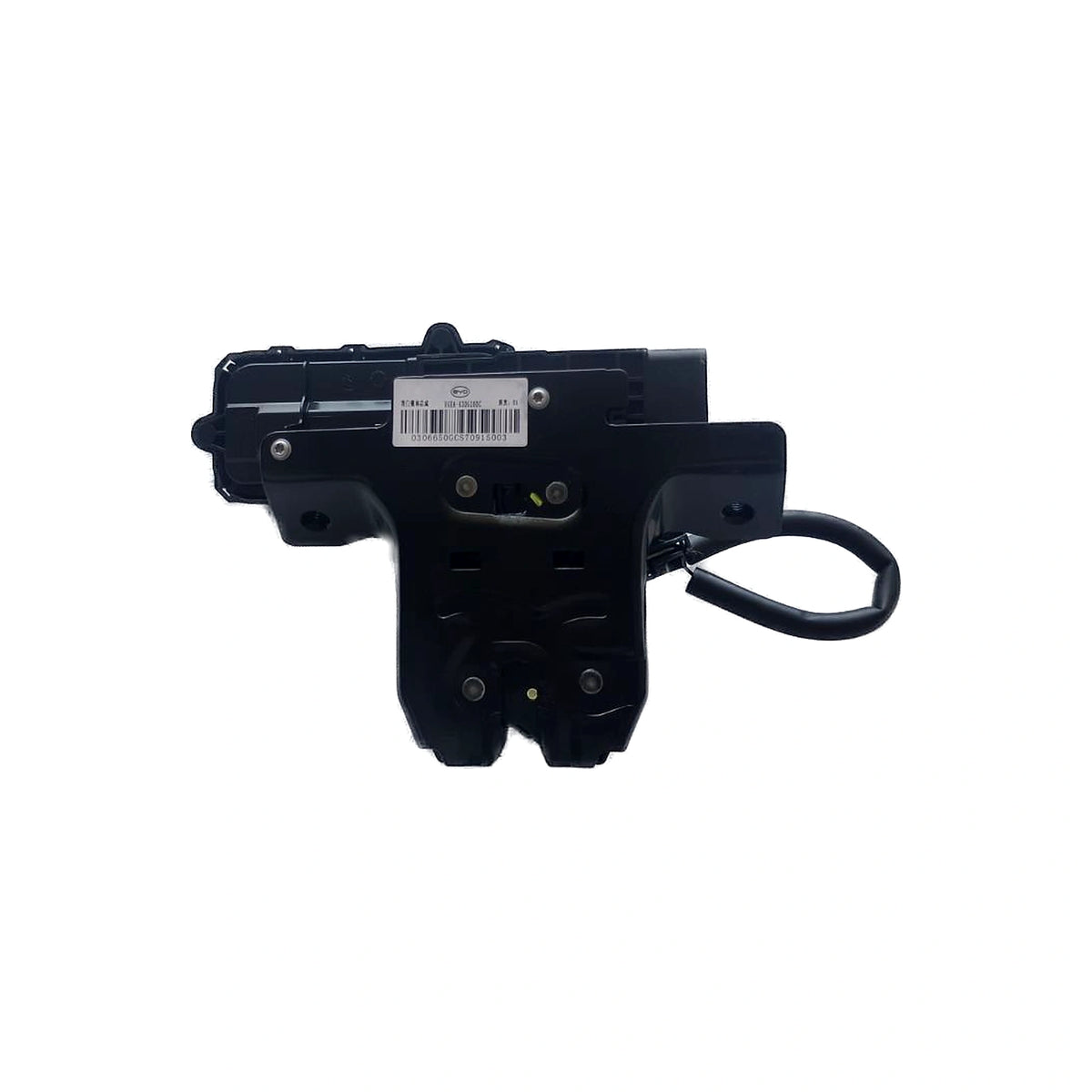 Tailgate Latch Assembly for BYD Sealion 06, OE 17164117-00, UGEA-6305200C - EVParto