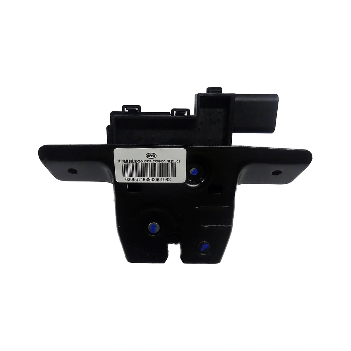 Tailgate Latch for BYD Yuan UP & Dolphin, OE 13056671-00, SA3F-6305200C - EVParto