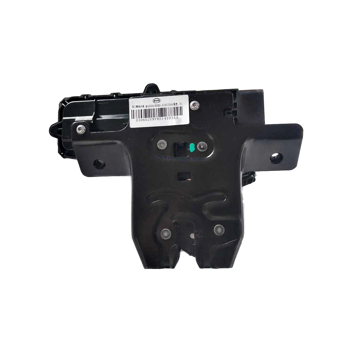 Tailgate Latch for BYD Sealion 05 & Seal 06, OE 14221425-00, EHEA-6305200A - EVParto (additional views)