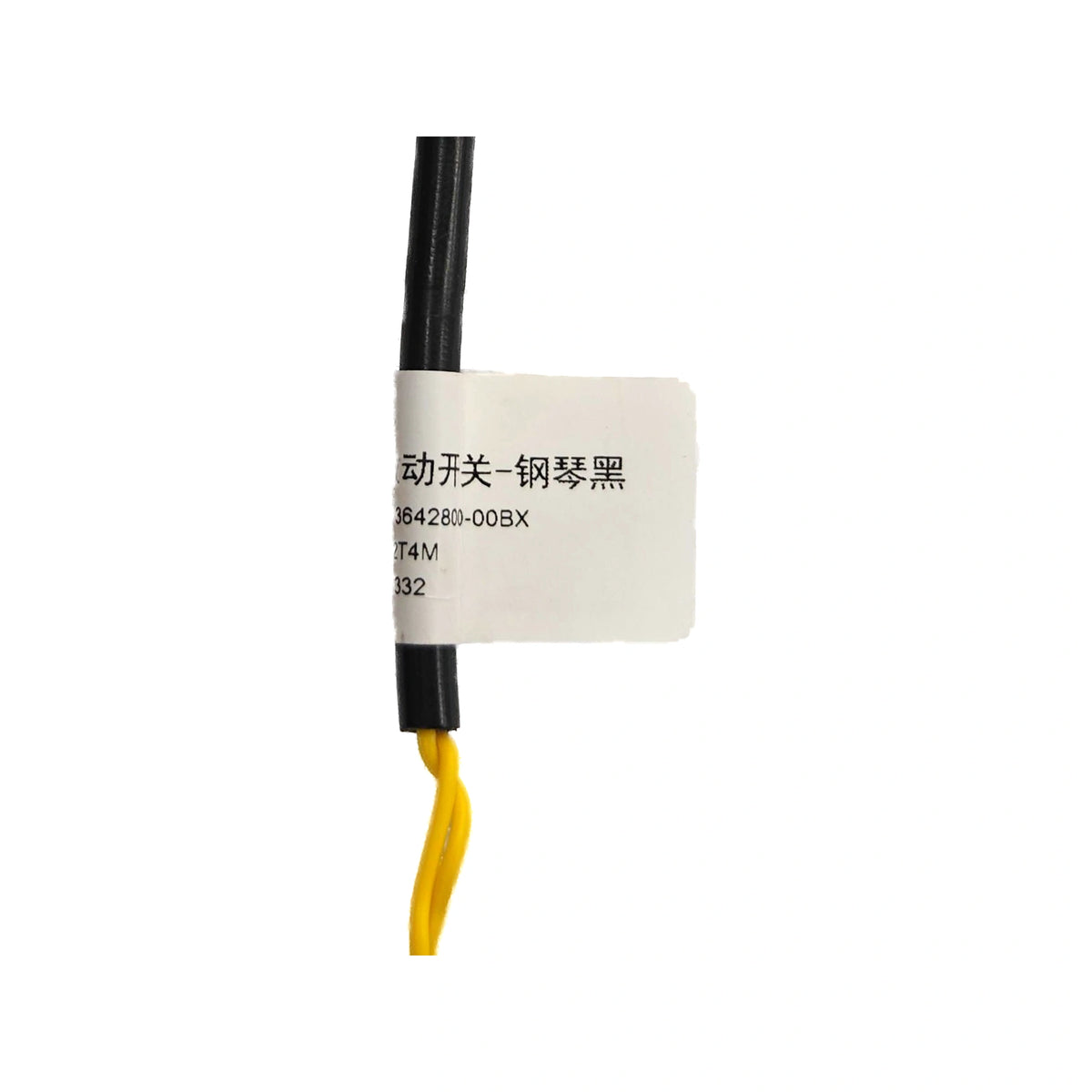 Tailgate Release Micro Switch for BYD Seal 05 DM-i, OE 15527151-00, HA6HA-3642800-00BX - EVParto (additional views)
