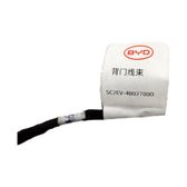 Kabelbaum Heckklappe für BYD Yuan PLUS, OE 17566849-00, SC2EV-4002700D - EVParto (weitere Ansichten)