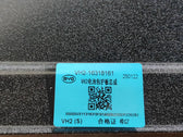 Underbody Battery Guard Plate for BYD Seal 05 DM-i, OE 16318161-00 - EVParto (additional views)