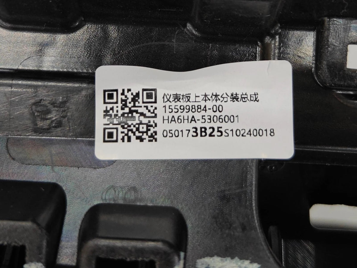 Cuerpo superior del salpicadero para BYD Seal 05 DM-i, OE 15599884-00, HA6HA-5306001 - EVParto (otras vistas)