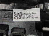 Cuerpo superior del salpicadero para BYD Seal 05 DM-i, OE 15599884-00, HA6HA-5306001 - EVParto (otras vistas)