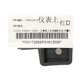 Upper Instrument Panel for BYD e2 & e2 Glory, OE 13647656-00, ELEAD-5306110 - EVParto (additional views)