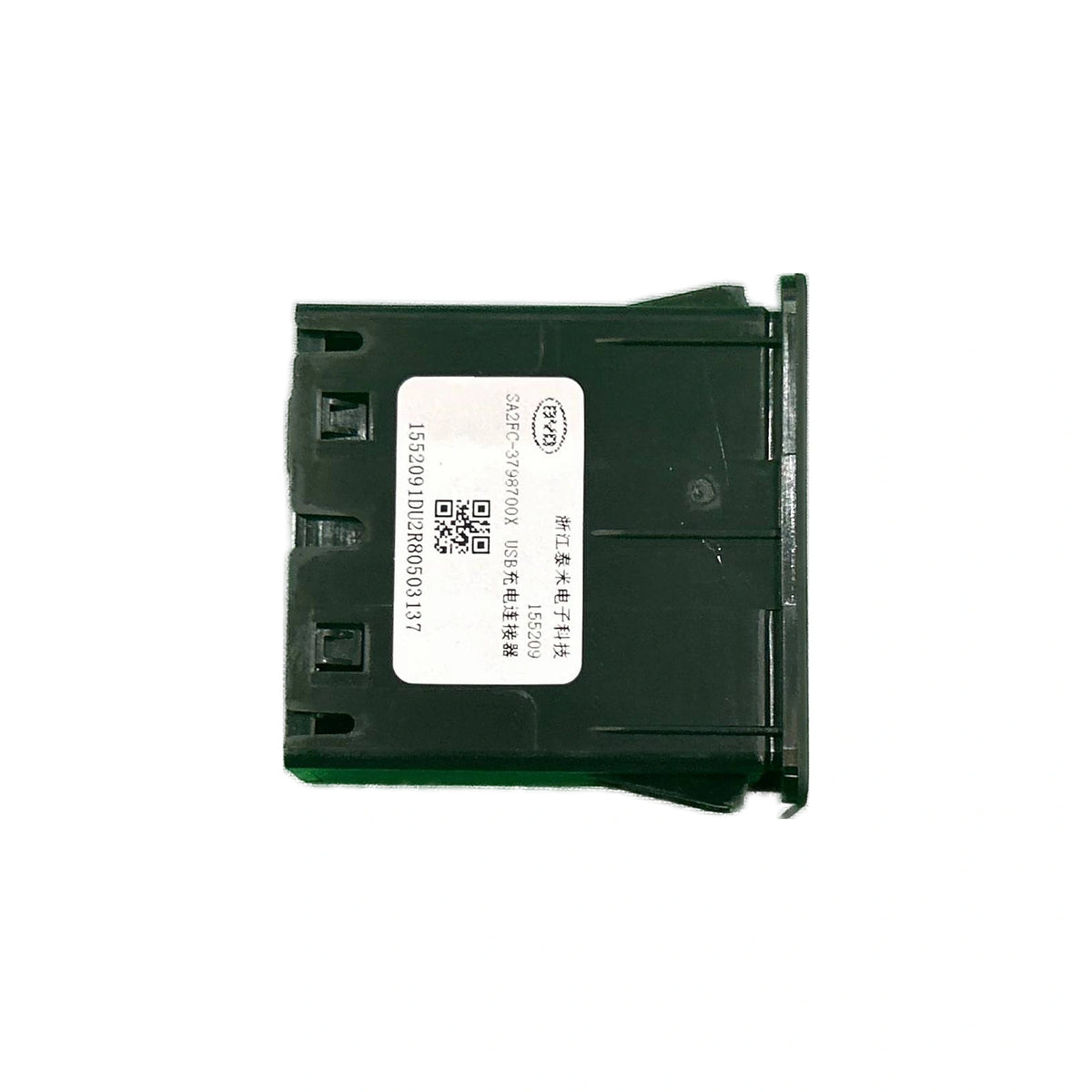 USB Charging Connector for BYD Yuan PLUS & more, OE 13631026-00, SA2FC-3798700X - EVParto