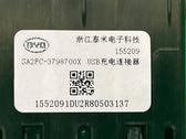 USB Charging Connector for BYD Yuan PLUS & more, OE 13631026-00, SA2FC-3798700X - EVParto (additional views)