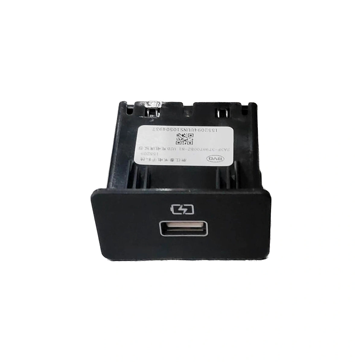 USB Charging Port for BYD Seal 05 DM-i, OE 17640434-00, SA3F-3798700BZ-H1 - EVParto