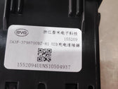 USB Charging Port for BYD Seal 05 DM-i, OE 17640434-00, SA3F-3798700BZ-H1 - EVParto (additional views)