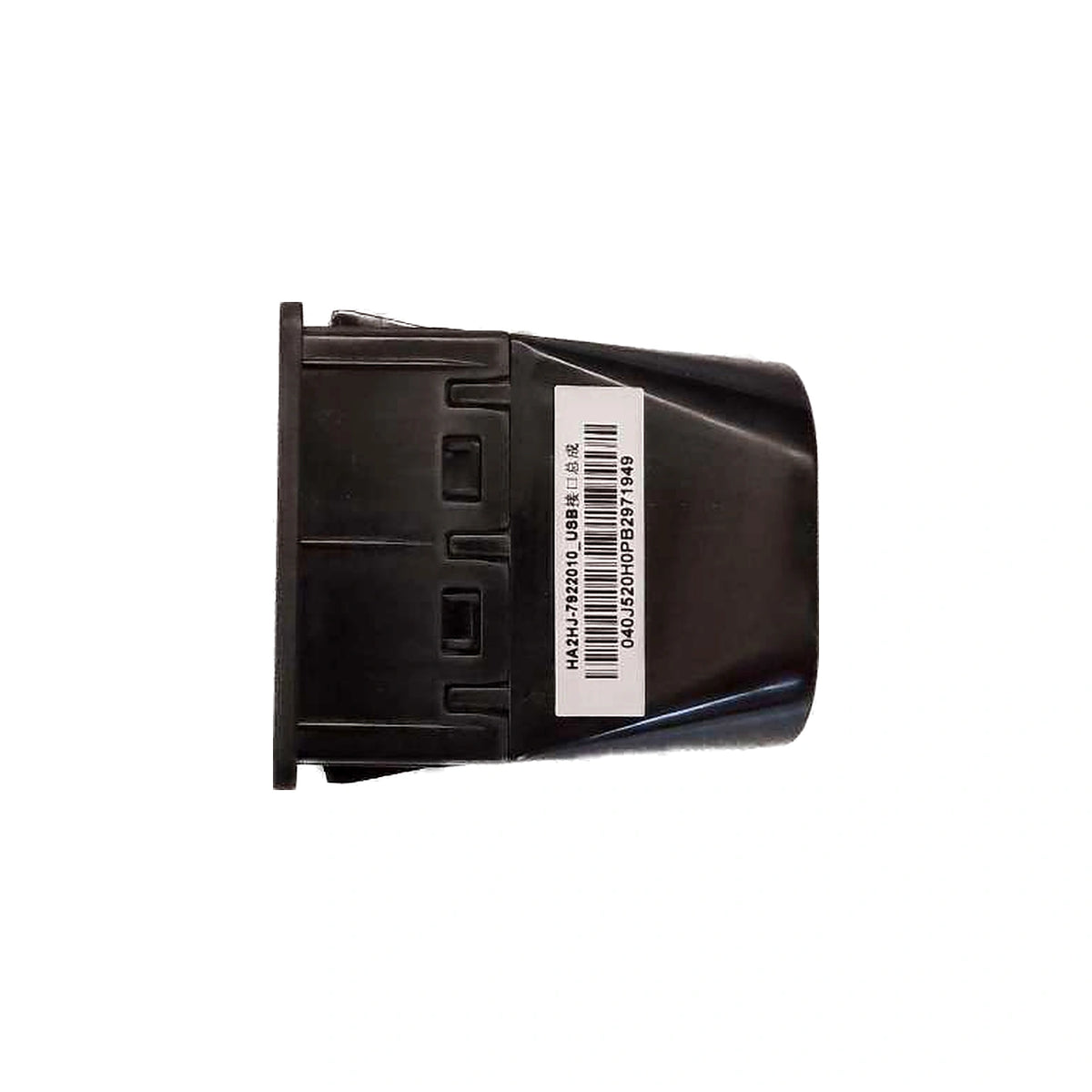 Conjunto de puerto USB para BYD Qin PLUS EV, OE 14413999-00, HA2HJ-7922010 - EVParto