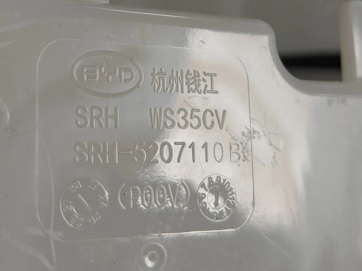 Wischwasserbehälter mit Pumpe für BYD Tang L EV, OE 16127830-00, SRH-5207110B - EVParto (weitere Ansichten)