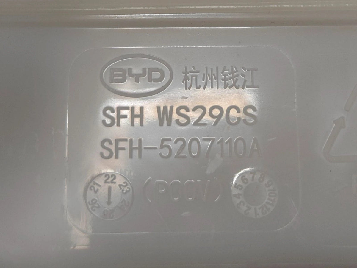 Washer Fluid Reservoir & Pump for Fangchengbao Bao 5, OE 17367839-00, SFH-5207110A - EVParto (additional views)