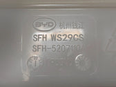 Washer Fluid Reservoir & Pump for Fangchengbao Bao 5, OE 17367839-00, SFH-5207110A - EVParto (additional views)