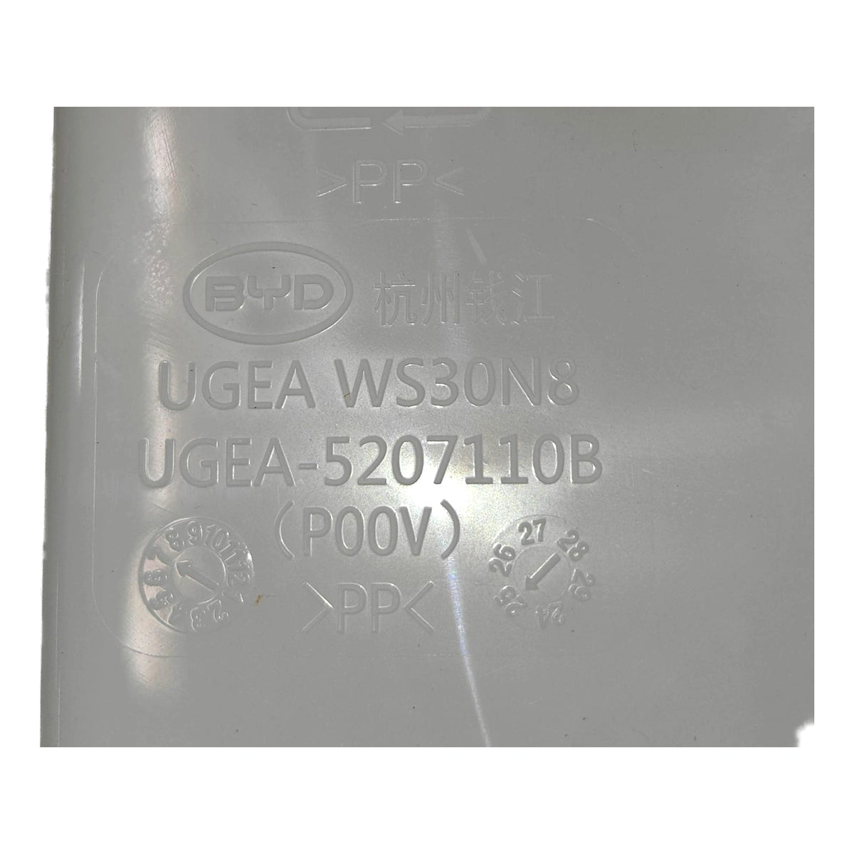 Wischwasserbehälter mit Pumpe für BYD Sealion 06 EV, OE 17972777-00, UGEA-5207110B - EVParto (weitere Ansichten)