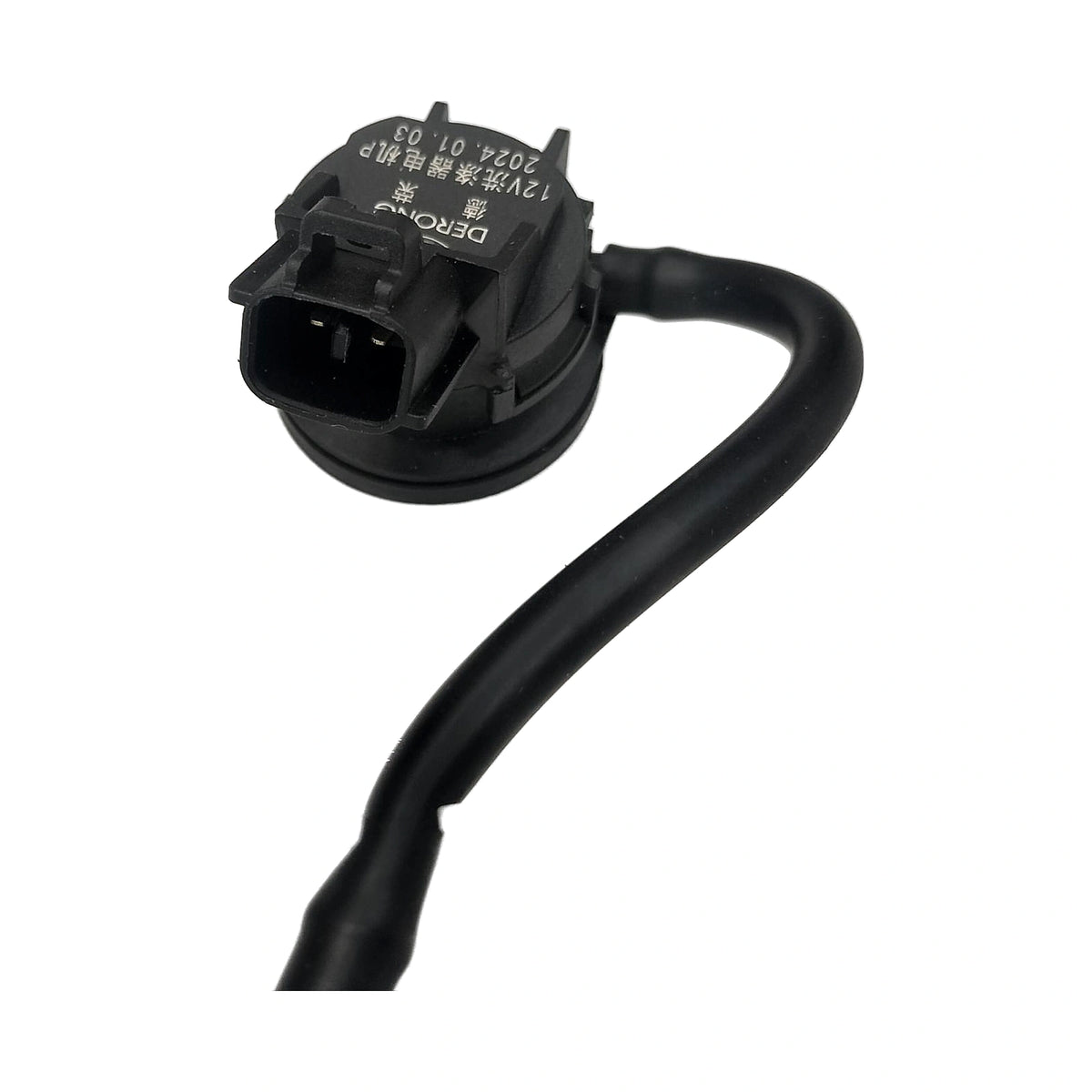 Wischwasserbehälter mit Pumpe für BYD Seal 05 & Qin PLUS, OE 12225793-00, HAD-5207110 - EVParto (weitere Ansichten)