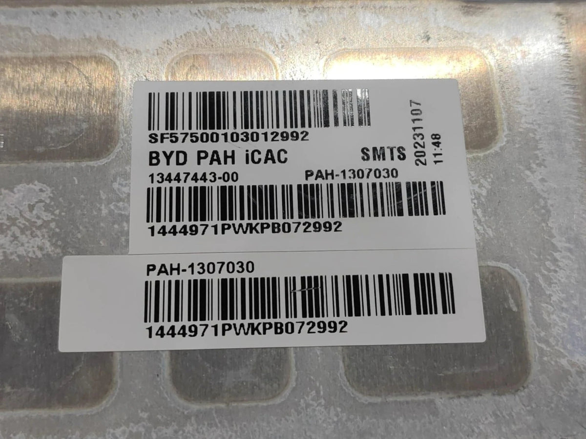 Intercooler refrigerado por agua para Fangchengbao Bao 5 y New e6, OE 13447443-00, PAH-1307030 - EVParto (otras vistas)