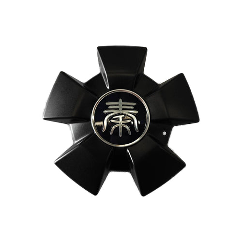 Tapabuje para BYD Qin PLUS DM-i, OE 15289892-00, HA5H-3102420 - EVParto