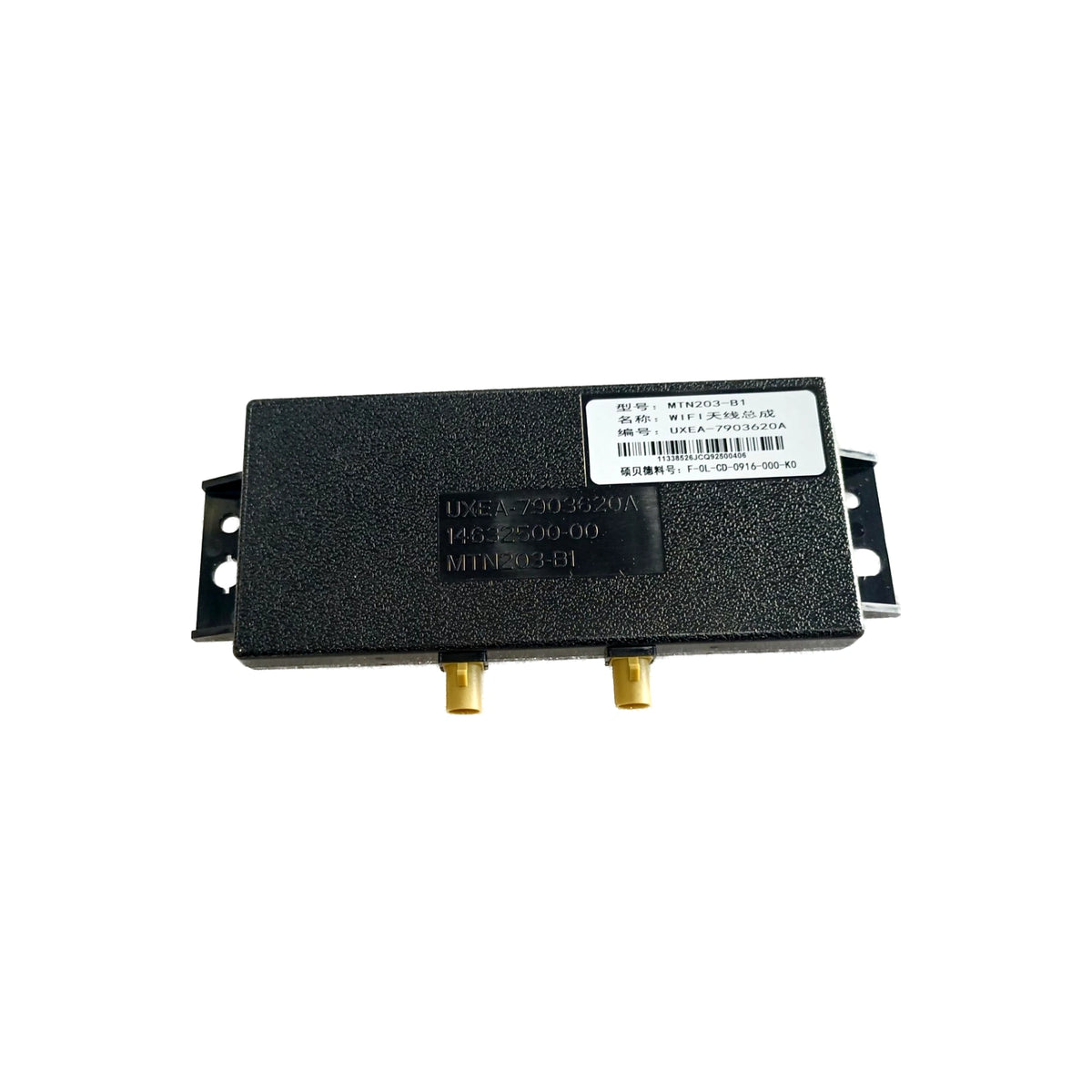 Módulo de antena Wi-Fi para BYD Sealion 06 DM-i, OE 14632500-00, UXEA-7903620A - EVParto