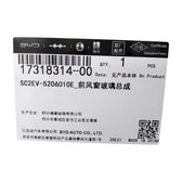 Windscreen for BYD Yuan PLUS 2nd Gen, OE 17318314-00, SC2EV-5206010E - EVParto (additional views)