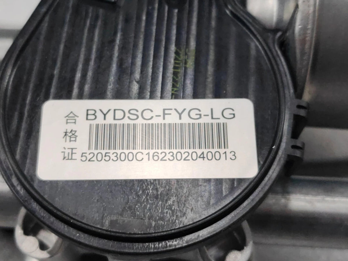 Wiper Linkage Assembly for BYD Yuan Pro, OE 12554896-00, SC-5205300C - EVParto (additional views)
