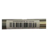 Wiper Linkage & Motor Assembly for BYD Seal 05 DM-i, OE 13401205-00, HAD-5205300B - EVParto (additional views)