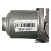 Wiper Linkage with Motor for BYD Seal 05 DM-i, OE 13477397-00, HAD-5205300C - EVParto (additional views)