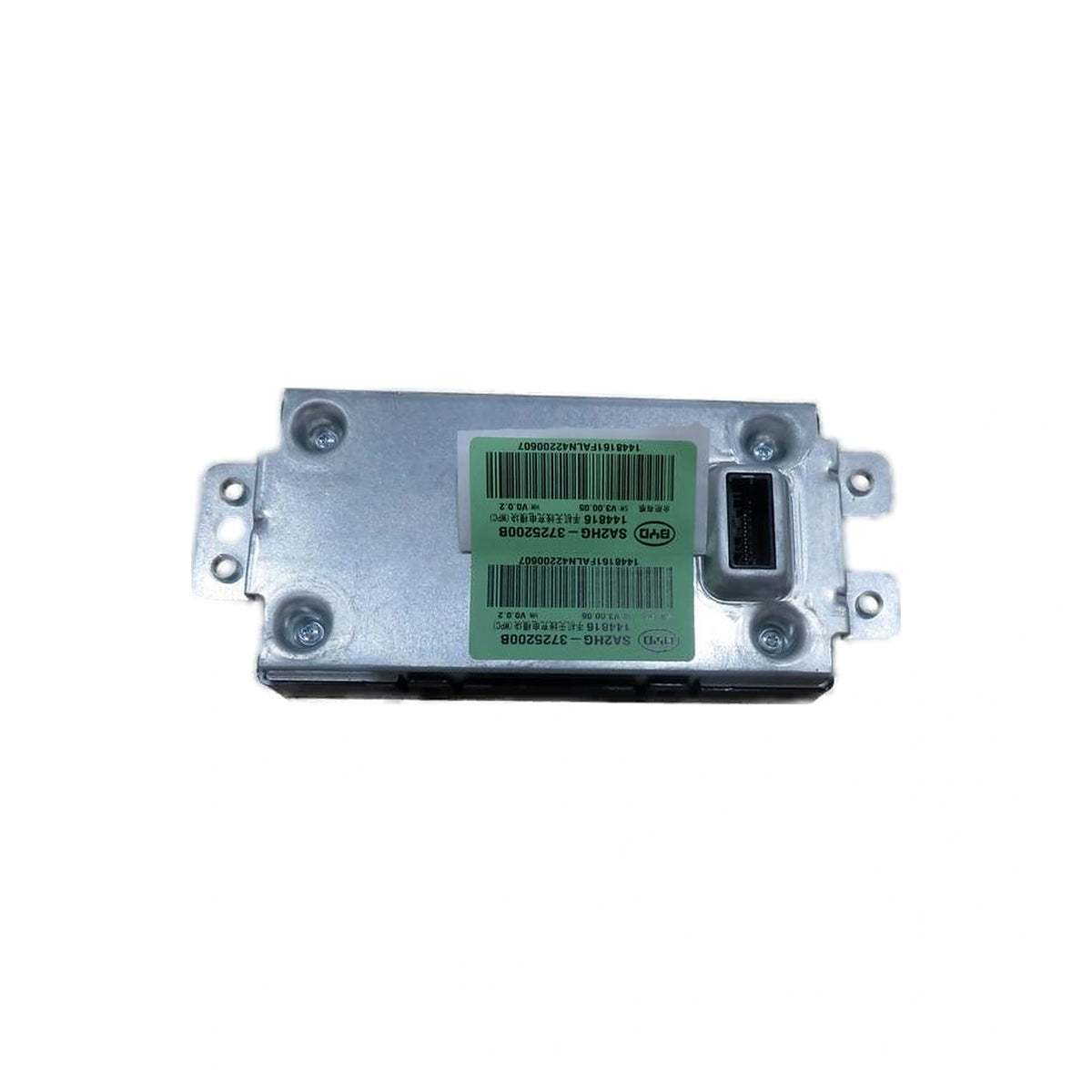 Módulo de carga inalámbrica de móvil para BYD Yuan UP, OE 13585985-00, SA2HG-3725200B - EVParto