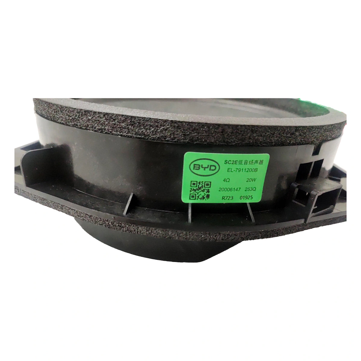 Woofer Speaker for BYD Yuan PLUS & Yuan UP, OE 14612017-00, EL-7911200B - EVParto (additional views)