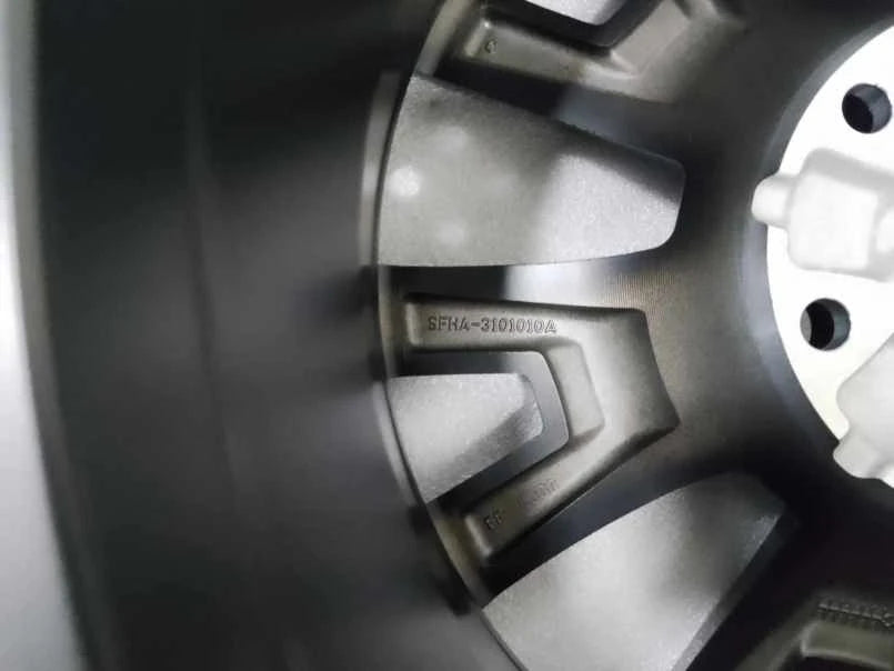 Alloy Wheel for Fangchengbao Bao 5, OE 13975195-00, SFHA-3101010A - EVParto (additional views)