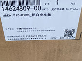 Alloy Wheel for Fangchengbao Tai 3, OE 14624809-00, UREA-3101010B - EVParto