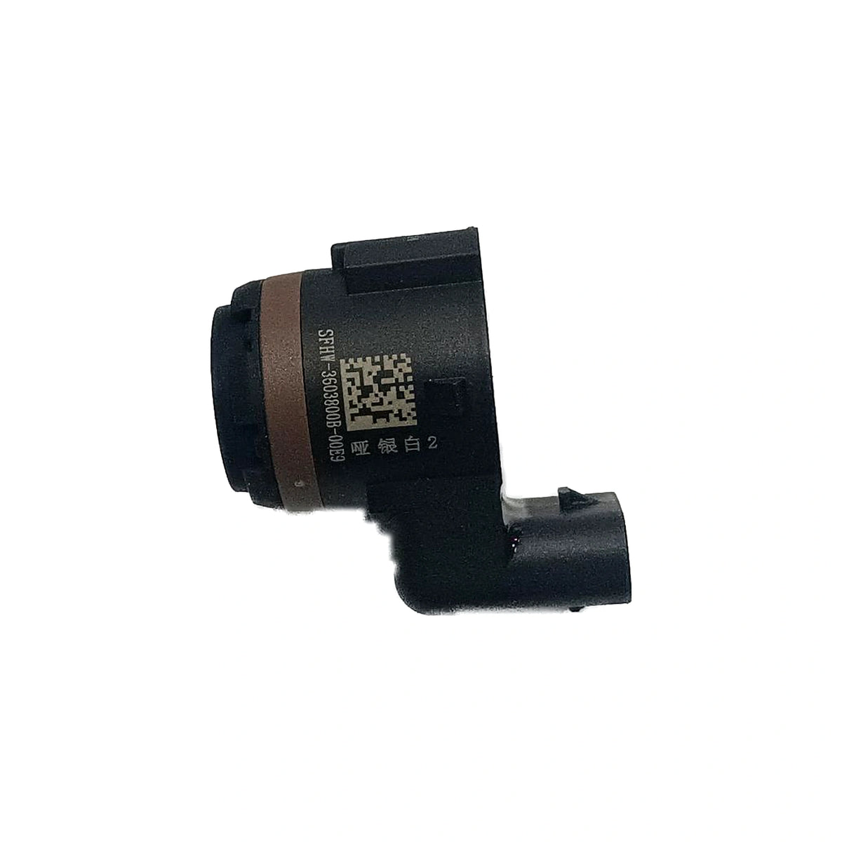 Automatic Parking Sensor for Fangchengbao Bao 5, OE 18259337-00, SFHW-3603800B-00E9 - EVParto (additional views)