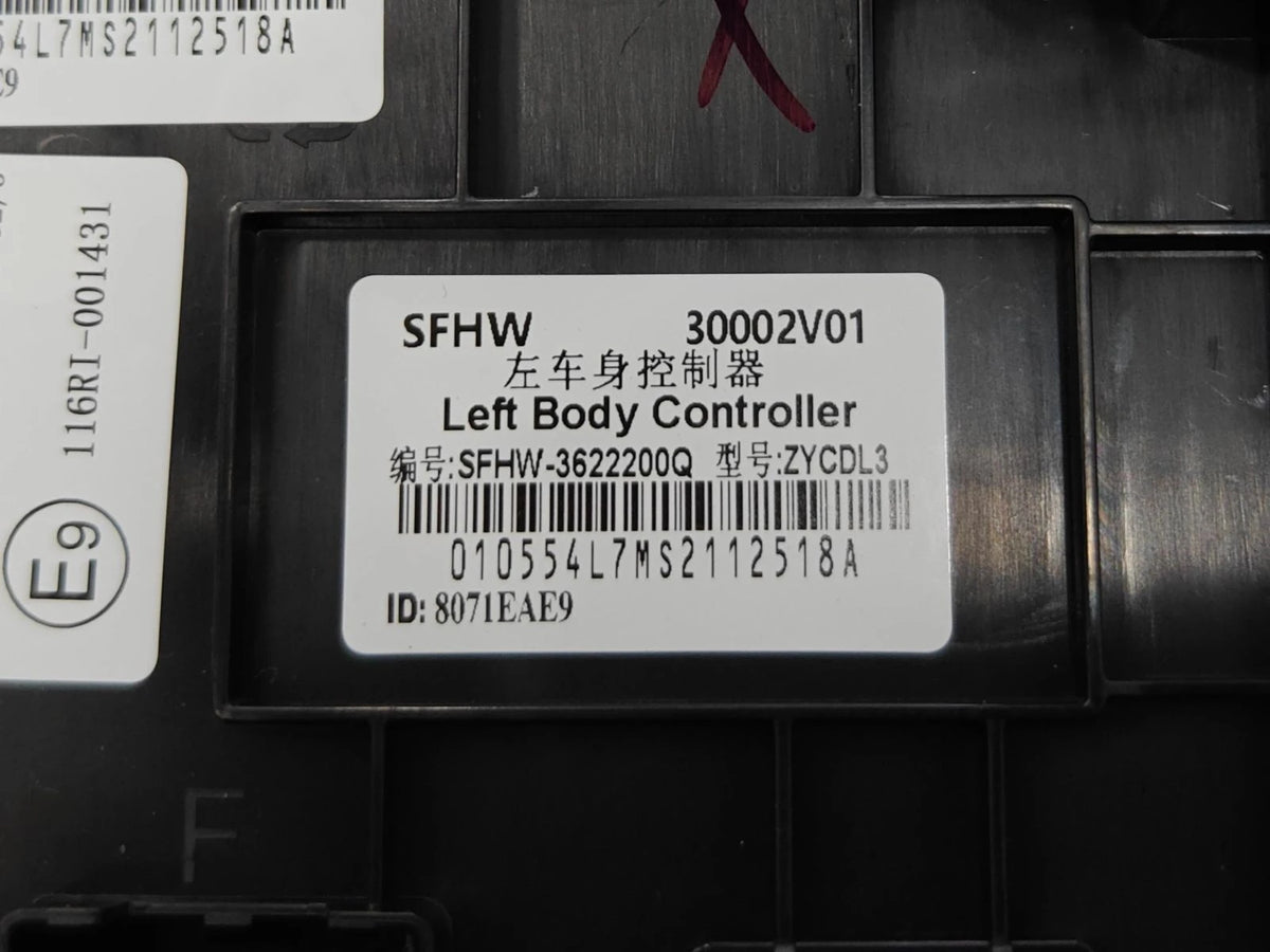 Body Control Module (Left) for Fangchengbao Bao 5, OE 17606577-00, SFHW-3622200Q - EVParto (additional views)