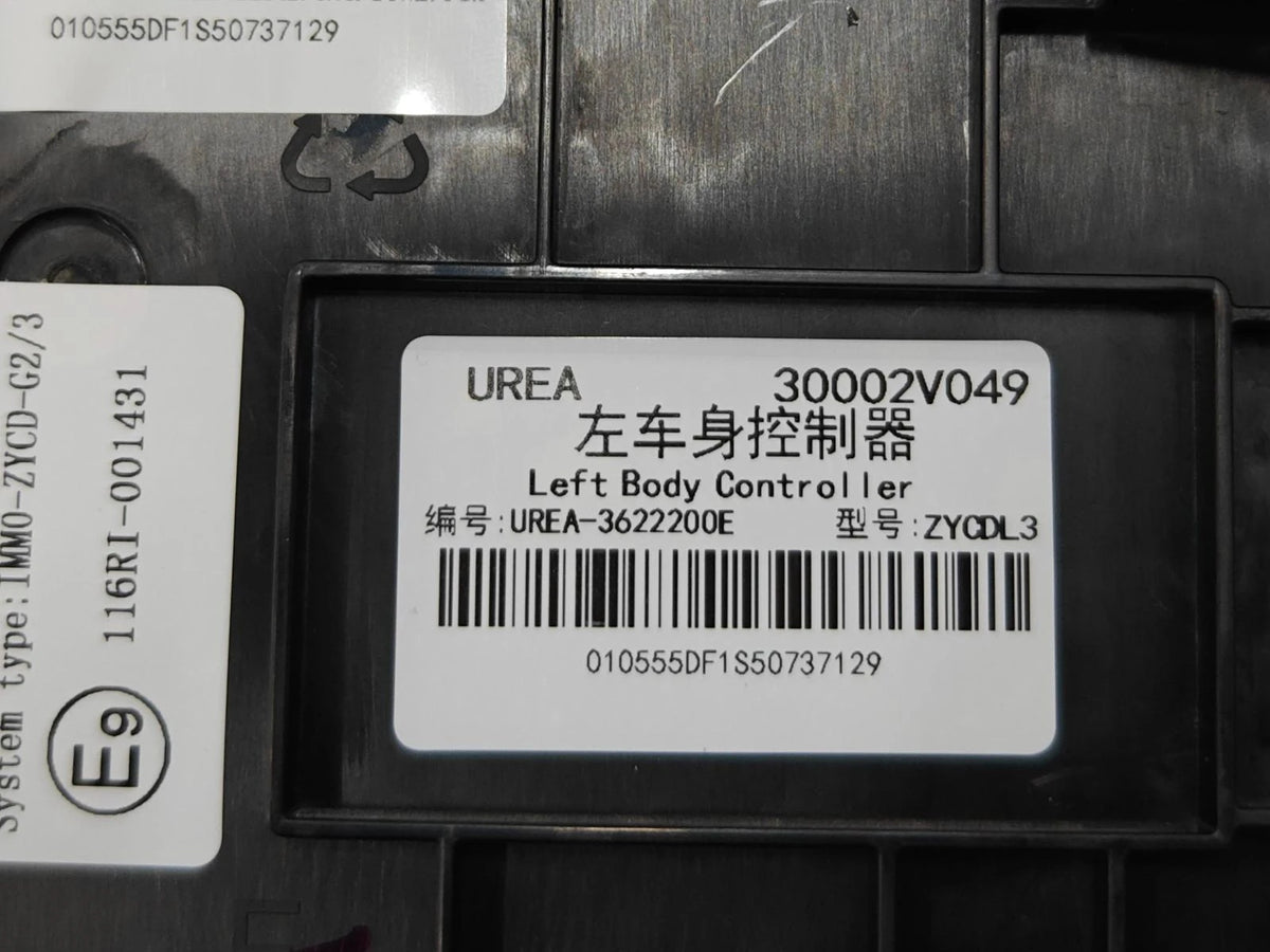 Body Control Module (Left) for Fangchengbao Tai 3, OE 18393708-00, UREA-3622200E - EVParto (additional views)