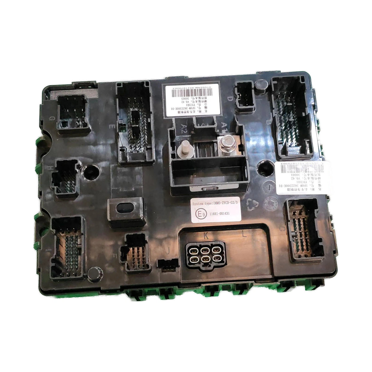Módulo de control de carrocería derecho para Fangchengbao Bao 5, OE 17122488-00, SFHW-3622300E-D1 - EVParto