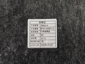 Kofferraum-Schalldämmmatte für Fangchengbao Bao 5, OE 17142017-00, SFHA-5608911C - EVParto (weitere Ansichten)
