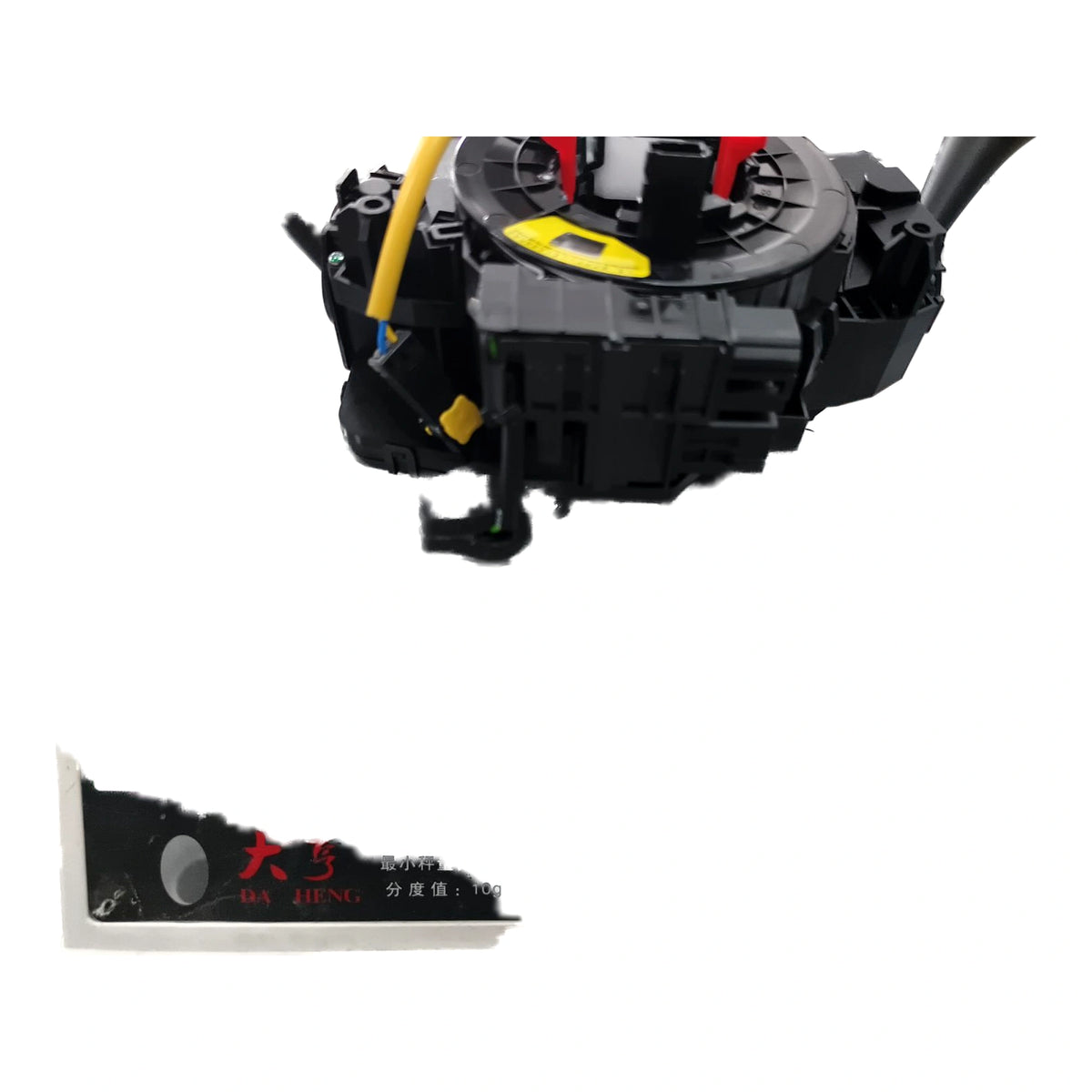 Combination Switch for Fangchengbao Bao 5, OE 16325671-00, SFHC-3774010S-F2 - EVParto (additional views)