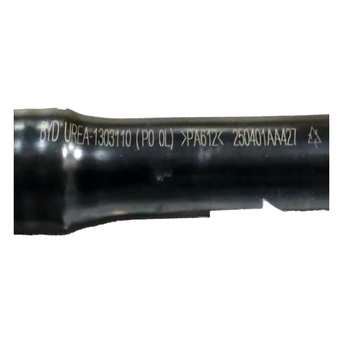 Coolant Pipe Assembly for Fangchengbao Tai 3, OE 14467099-00, UREA-1303110 - EVParto (additional views)