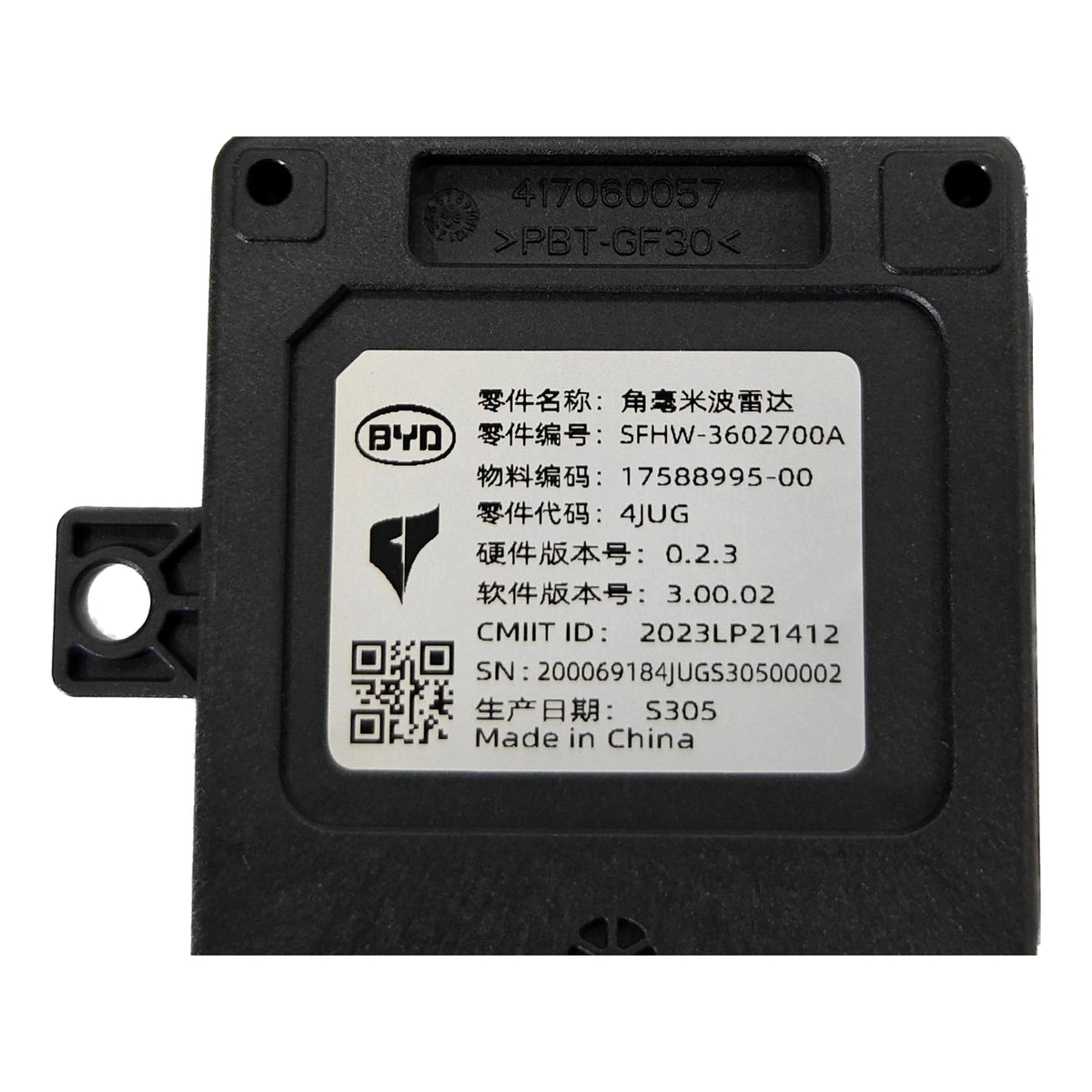 Radar angular de ondas milimétricas para Fangchengbao Bao 5, OE 17588995-00, SFHW-3602700A - EVParto (otras vistas)