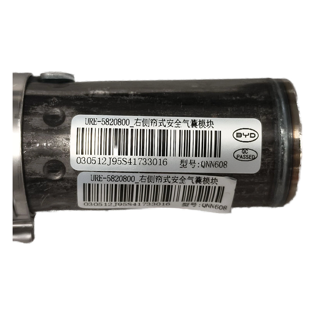 Curtain Airbag Module (Right) for Fangchengbao Tai 3, OE 14108503-00, URE-5820800 - EVParto (additional views)