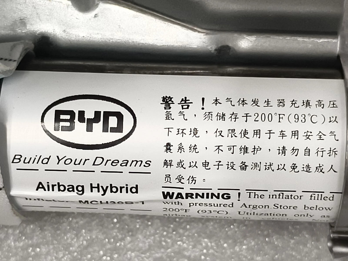Curtain Airbag Module (Right) for Fangchengbao Tai 3, OE 14108503-00, URE-5820800 - EVParto (additional views)
