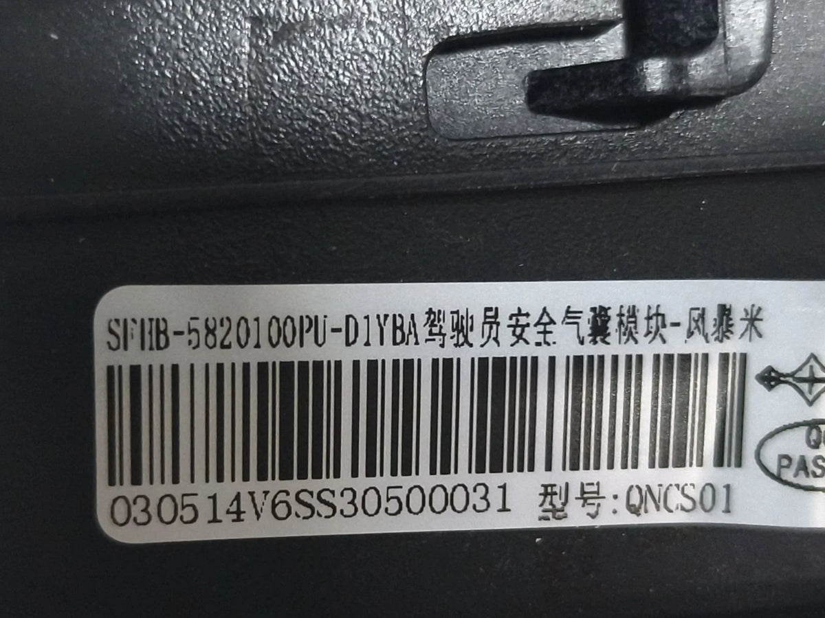 Driver Airbag Module for Fangchengbao Bao 5, OE 17970368-00, SFHB-5820100PU-D1YBA - EVParto (additional views)