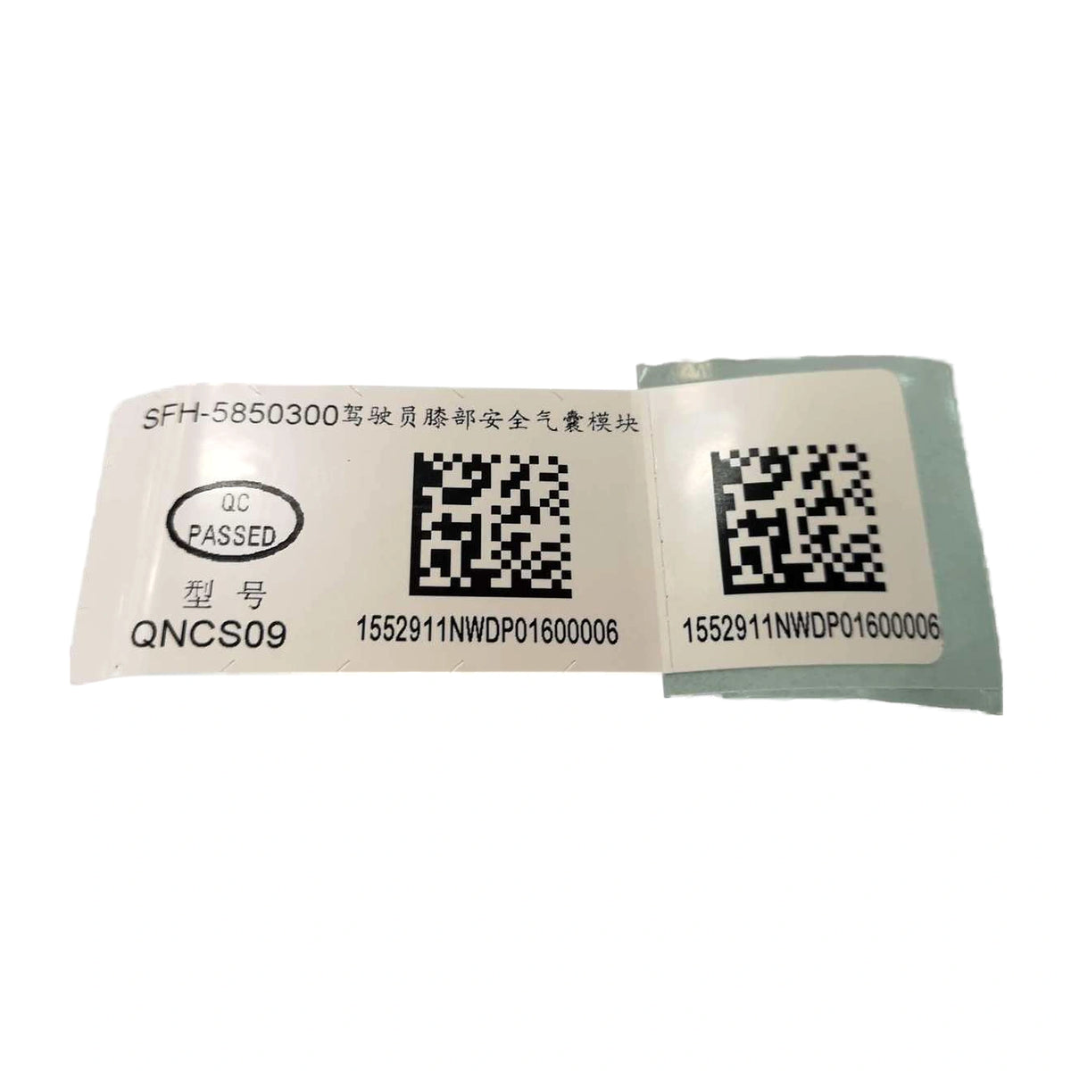 Driver Knee Airbag Module for Fangchengbao Bao 5, OE 13843451-00, SFH-5850300 - EVParto (additional views)