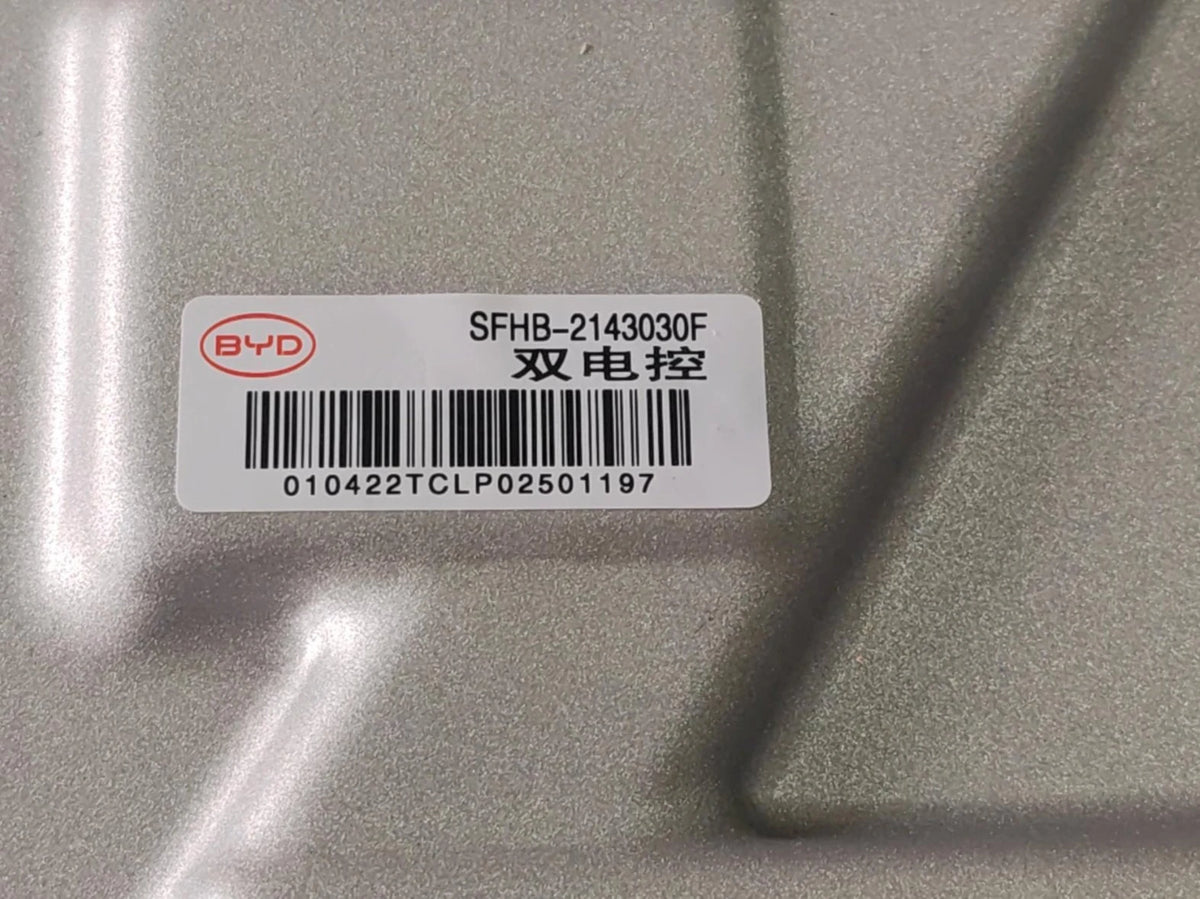 Controlador de doble inversor para Fangchengbao Bao 5, OE 15042302-00, SFHB-2143030F - EVParto (otras vistas)