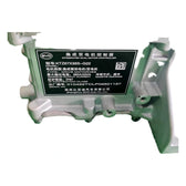 Controlador de doble inversor para Fangchengbao Bao 5, OE 15042302-00, SFHB-2143030F - EVParto (otras vistas)