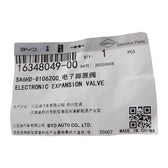 Válvula de expansión electrónica para Fangchengbao Bao 8, OE 16348049-00, SA6HD-8106200 - EVParto (otras vistas)