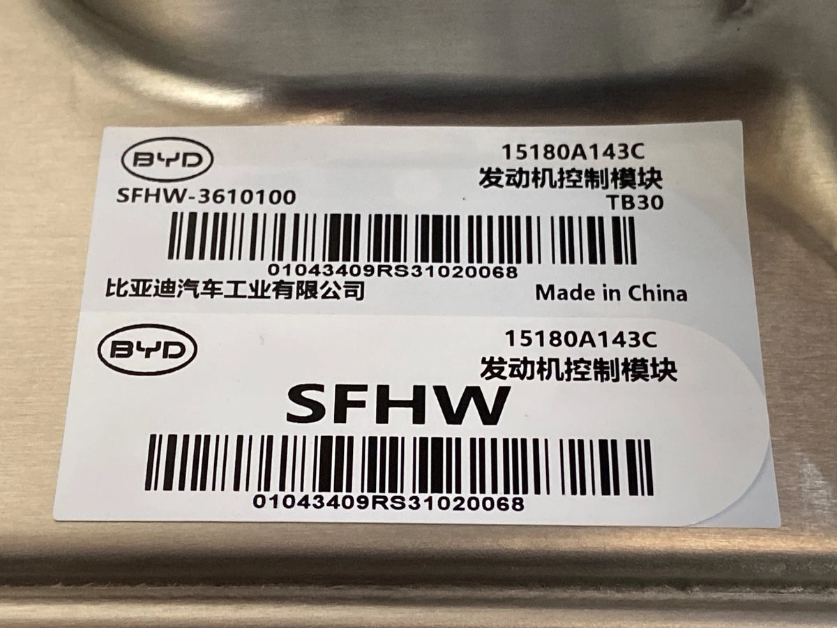 Engine Control Module for Fangchengbao Bao 5, OE 17121251-00, SFHW-3610100 - EVParto (additional views)