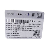 Front Bumper Centre Upper Trim for Fangchengbao Bao 5, OE 18460487-00, SFHC-2803121D/30 - EVParto (additional views)