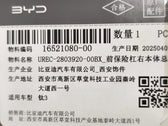 Front Bumper Corner Cover (Right) for Fangchengbao Tai 3, OE 16521080-00, UREC-2803920-00BX - EVParto (additional views)